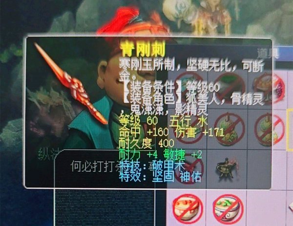 开云体育(中国)官方网站每天给大家共享游戏中的八卦趣事-Kaiyun网页版·「中国」开云官方网站 登录入口